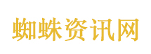 老头乐企业向小米汽车致歉